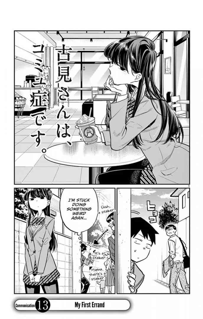 Komi Can